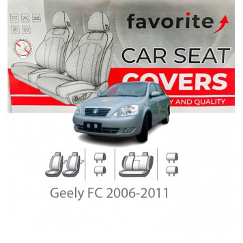 Чохли модельні Geely FC 2006-2011