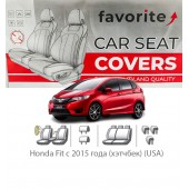 Чохли модельні Honda Fit з 2015 року (хетчбек) (USA)