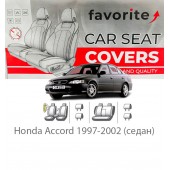 Чохли модельні Honda Accord 1997-2002 (седан)