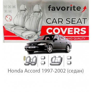 Чохли модельні Honda Accord 1997-2002 (седан)