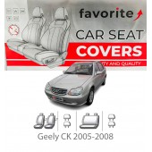 Чохли модельні Geely CK 2005-2008