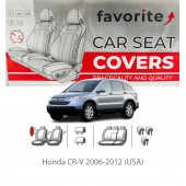 Чохли модельні Honda CR-V 2006-2012 (USA)