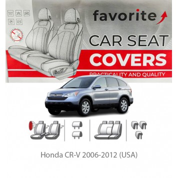 Чохли модельні Honda CR-V 2006-2012 (USA)