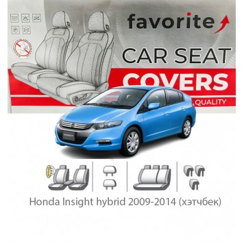 Чохли модельні Honda Insight hybrid 2009-2014 (хетчбек)