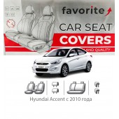 Чохли модельні Hyundai Accent з 2010 року