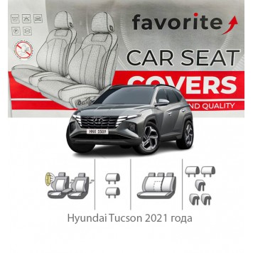 Чохли модельні Hyundai Tucson 2021 року