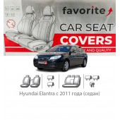Чохли модельні Hyundai Elantra з 2011 року (седан)