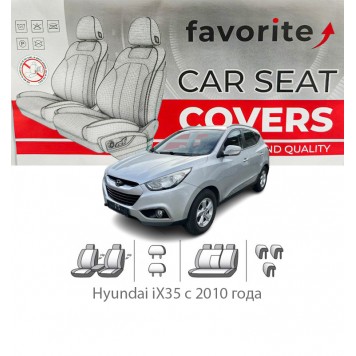 Чохли модельні Hyundai iX35 з 2010 року