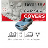 Чохли модельні Hyundai Accent 2005-2010 (седан)  