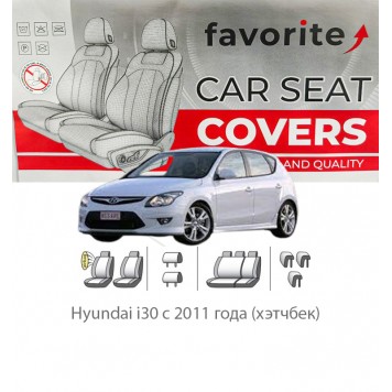 Чохли модельні Hyundai і30 з 2011 року (хетчбек)
