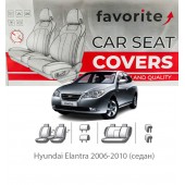 Чехлы модельные Hyundai Elantra 2006-2010 (седан) Чехлы модельные Hyundai Elantra 2006-2010 (седан)