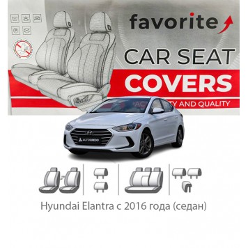Чохли модельні Hyundai Elantra з 2016 року (седан)