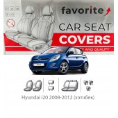 Чохли модельні Hyundai i20 2008-2012 (хетчбек)