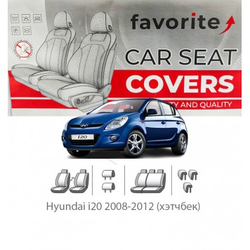 Чехлы модельные Hyundai i20 2008-2012 (хэтчбек)