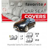 Чохли модельні Hyundai Santa Fe 2006-2012 (7 місць)