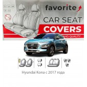 Чохли модельні Hyundai Kona з 2017 року