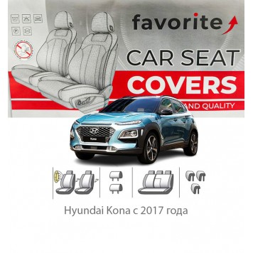 Чохли модельні Hyundai Kona з 2017 року