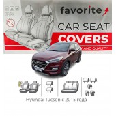 Чохли модельні Hyundai Tucson з 2015 року