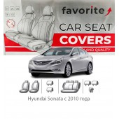 Чохли модельні Hyundai Sonata з 2010 року