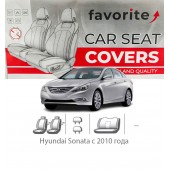 Чохли модельні Hyundai Sonata з 2010 року
