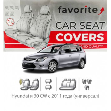 Чохли модельні Hyundai і30 CW з 2011 року (універсал)