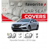 Чохли модельні Hyundai Sonata з 2014 року
