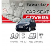 Чохли модельні Hyundai i10 з 2011 року (хетчбек)