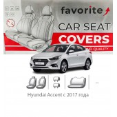 Чохли модельні Hyundai Accent з 2017 року