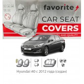 Чохли модельні Hyundai і40 з 2012 року (седан)  