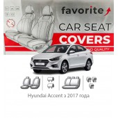Чохли модельні Hyundai Accent з 2017 року