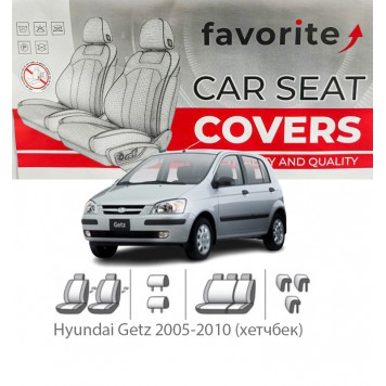 Чохли модельні Hyundai Getz 2005-2010 (хетчбек)  