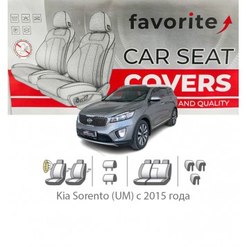 Чехлы модельные Kia Sorento (UM) с 2015 года