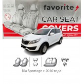 Чехлы модельные Kia Sportage с 2010 года