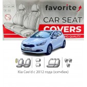 Чохли модельні Kia Cee’d з 2012 року (хетчбек) Чохли модельні Kia Cee’d з 2012 року (хетчбек)