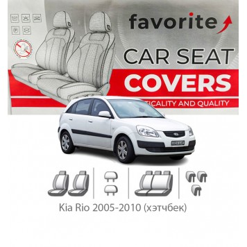 Чехлы модельные Kia Rio 2005-2010 (хэтчбек)
