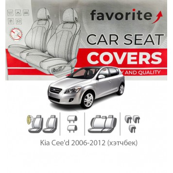 Чохли модельні Kia Cee’d 2006-2012 (хетчбек)