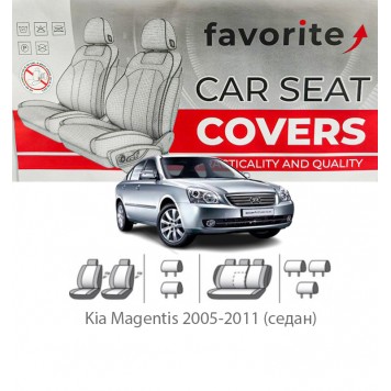 Чехлы модельные Kia Magentis 2005-2011 (седан)