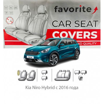 Чехлы модельные Kia Niro Hybrid с 2016 года
