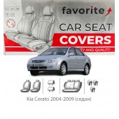 Чехлы модельные Kia Cerato 2004-2009 (седан) Чехлы модельные Kia Cerato 2004-2009 (седан)