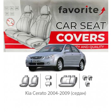 Чехлы модельные Kia Cerato 2004-2009 (седан)