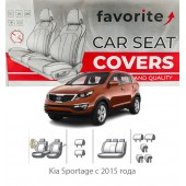 Чехлы модельные Kia Sportage с 2015 года