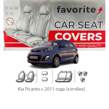 Чехлы модельные Kia Picanto с 2011 года (хэтчбек)
