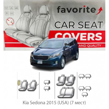 Чехлы модельные Kia Sedona 2014-2018 (USA) (7 мест)