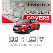Чехлы модельные Kia Stonic с 2017 года (хэтчбек)
