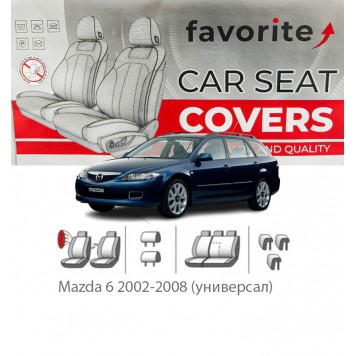 Чохли модельні Mazda 6  2002-2008 (універсал)