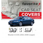 Чохли модельні Mazda 6 (USA) 2002-2008 (седан) Чохли модельні Mazda 6 (USA) 2002-2008 (седан)