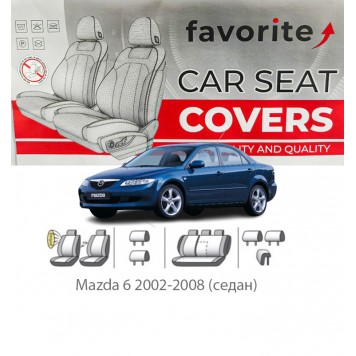 Чехлы модельные Mazda 6 2002-2008 (седан)