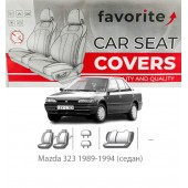 Чехлы модельные Mazda 323 (BG) 1989-1994 (седан)