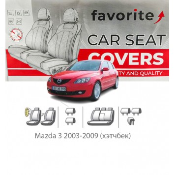 Чехлы модельные Mazda 3 2003-2009 (хэтчбек)