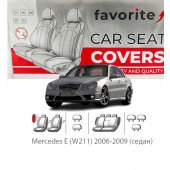Чохли модельні Mercedes E (W211) 2006-2009 (седан) Чохли модельні Mercedes E (W211) 2006-2009 (седан)